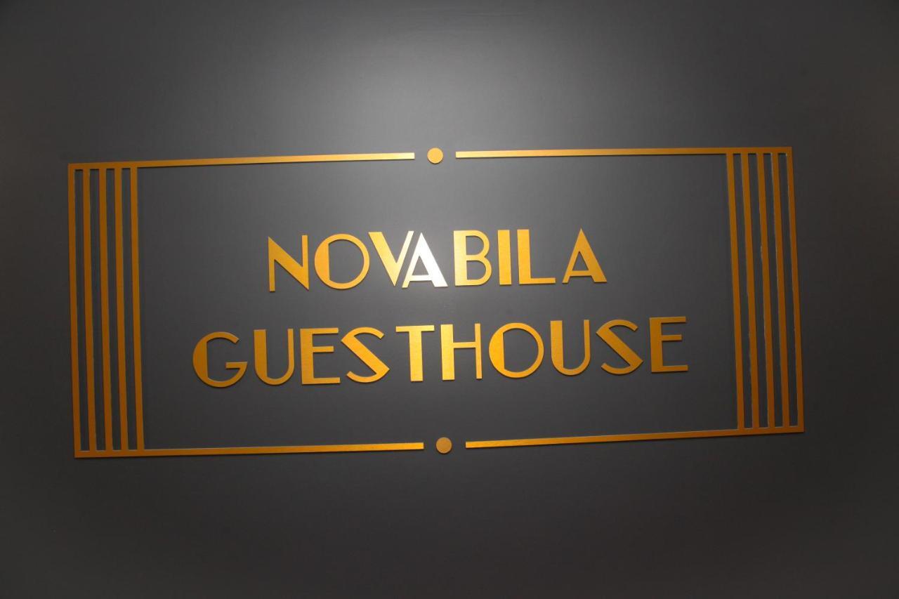 וילה ריאל Novabila Guesthouse מראה חיצוני תמונה